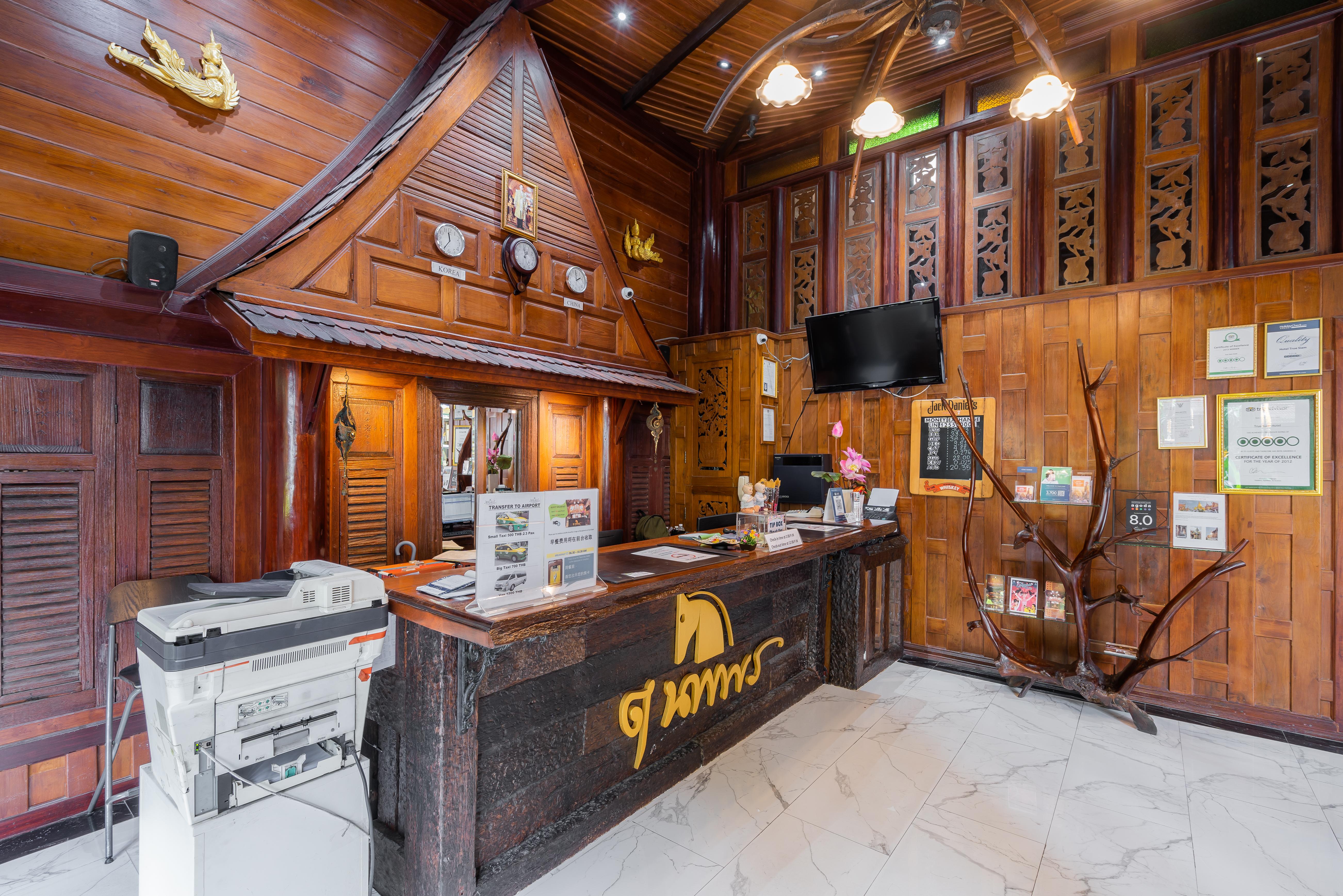 True Siam Phayathai Hotel Бангкок Екстер'єр фото
