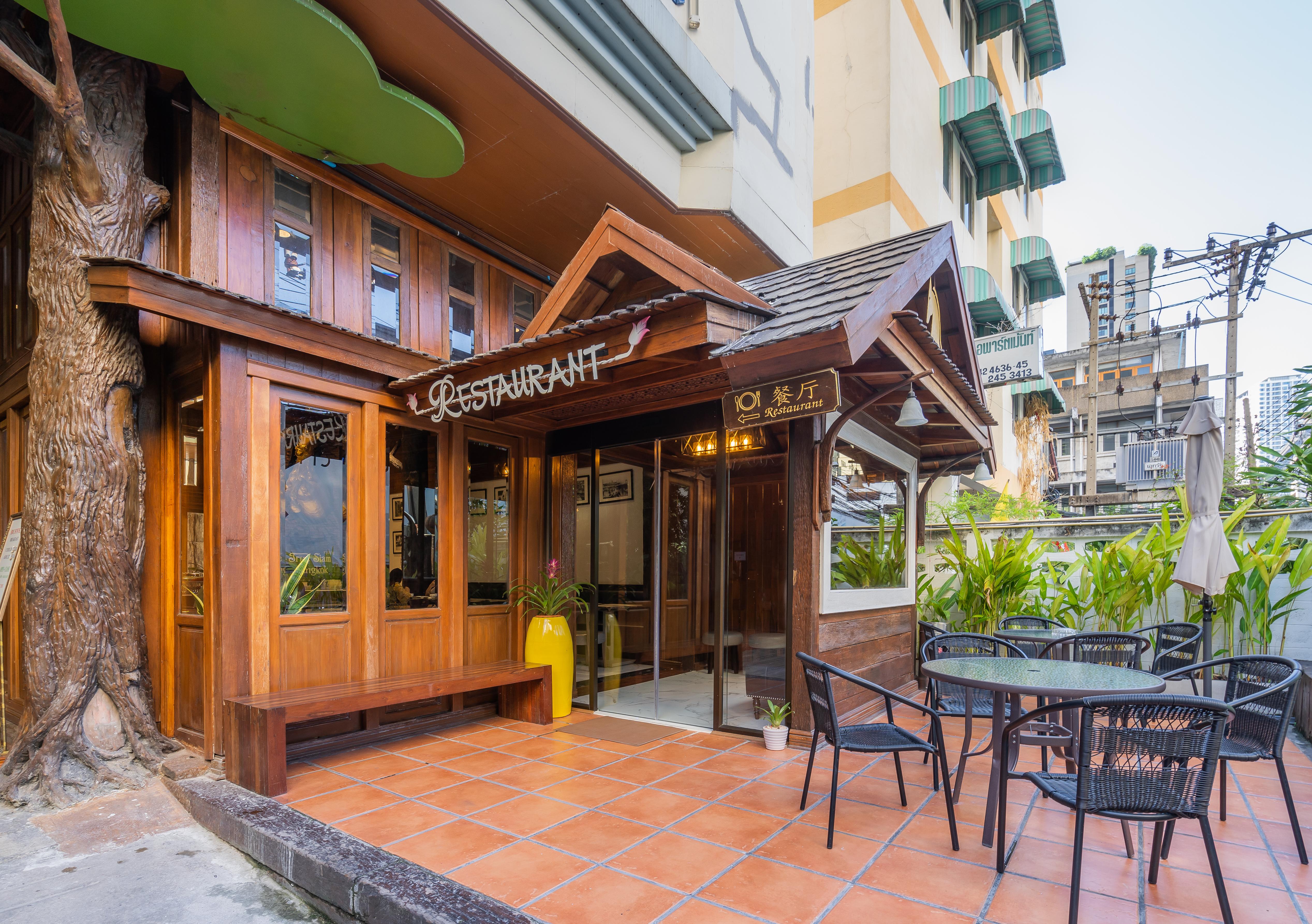 True Siam Phayathai Hotel Бангкок Екстер'єр фото