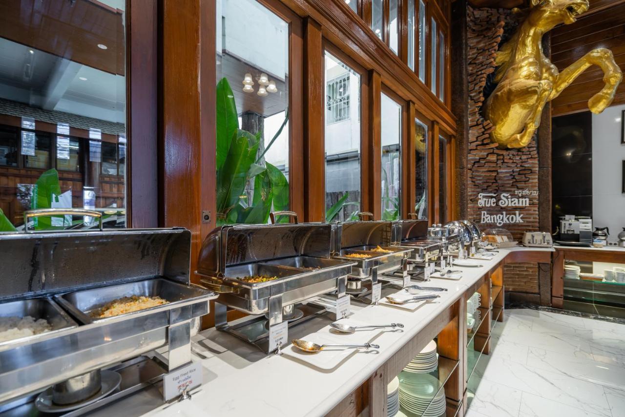 True Siam Phayathai Hotel Бангкок Екстер'єр фото