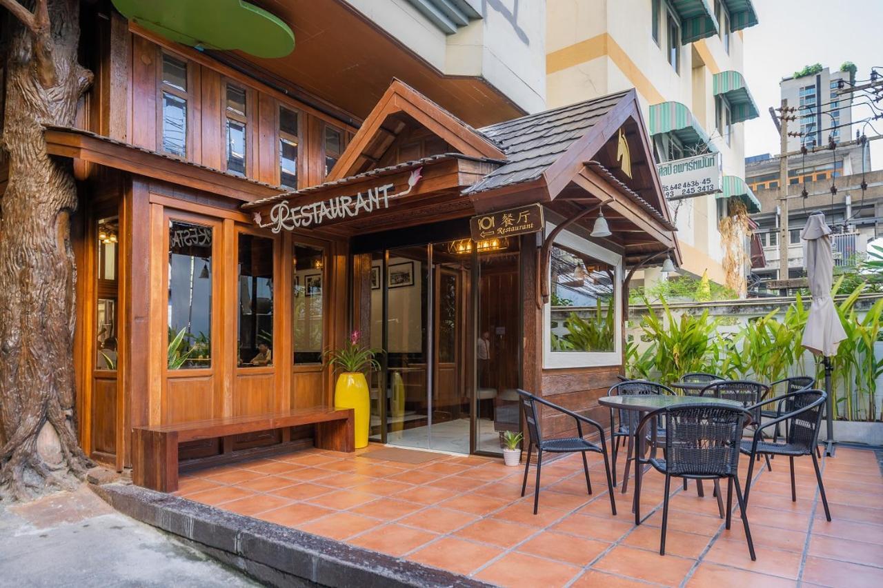 True Siam Phayathai Hotel Бангкок Екстер'єр фото